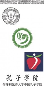 conf_int_logo1